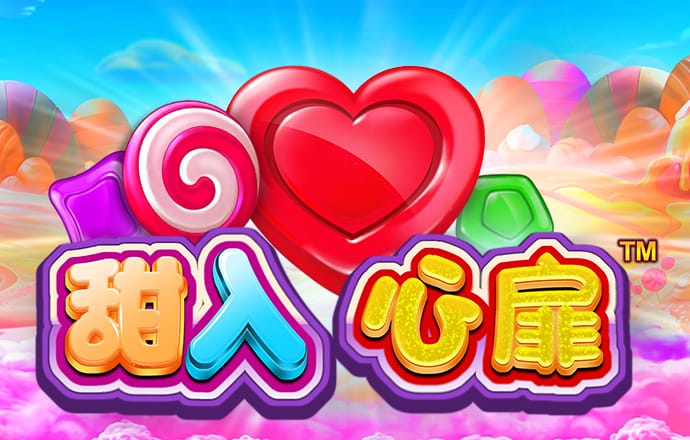 贝博体育app官网截图2
